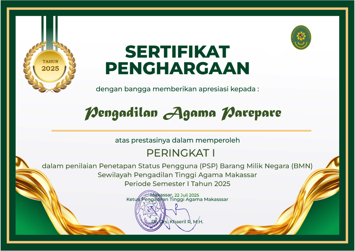 1 PSP