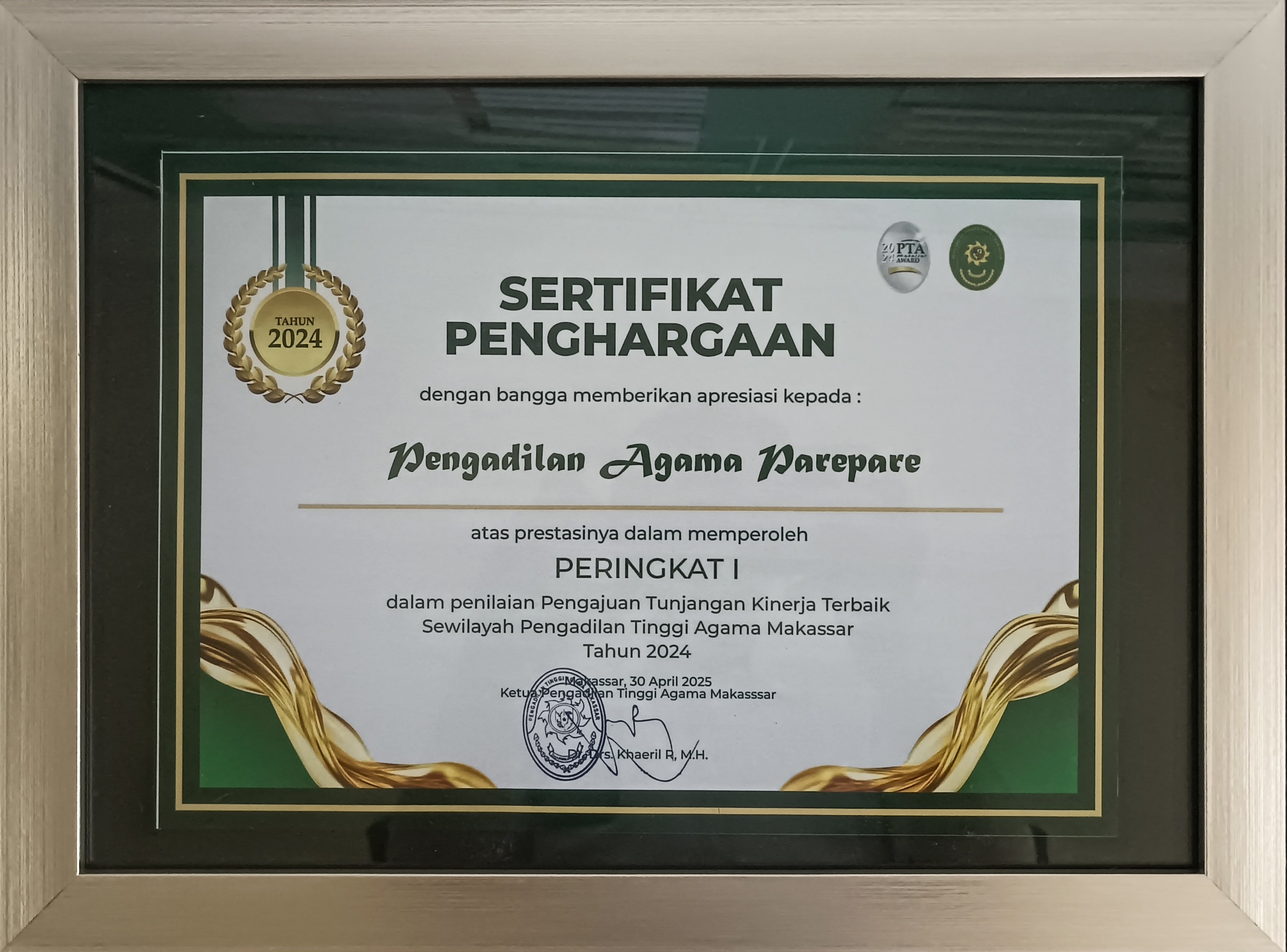 remon terbaik 2024