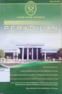 Image of VARIA PERADILAN MAJALAH HUKUM TAHUN XXII NO 262 SEPTEMBER 2007